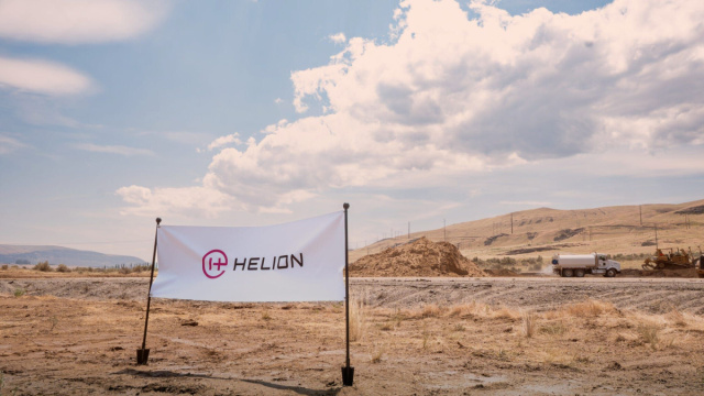 The Race to the World's First Fusion Power Plant &copy; Creative Commons