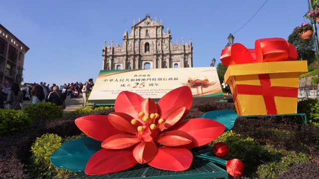 Ministero cinese degli Esteri: a Macao risultati straordinari ... &copy; Creative Commons