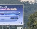 India, via libera a joint venture Vivo-Dixon: nuova fase per la produzione smartphone