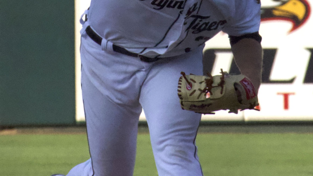 Casey Mize - Wikipedia &copy; Creative Commons