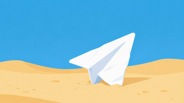 Telegram's t.me Domain Disappears From Global DNS With No ... &copy; Creative Commons