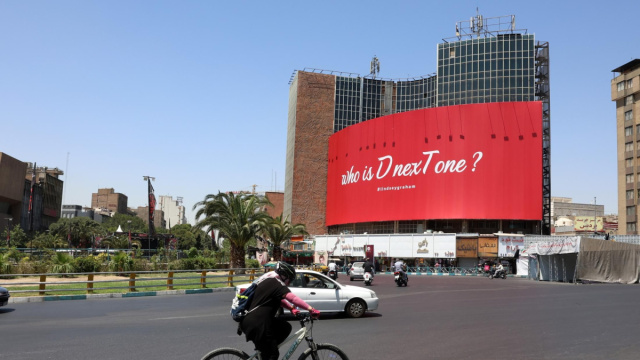 Iran, 'abbiamo attaccato la base militare di Al-Tanf in Siria' &copy; Creative Commons