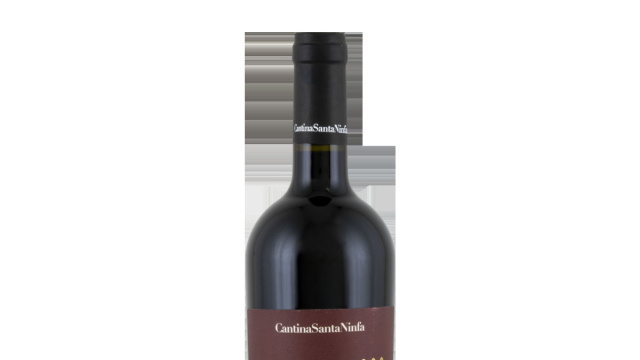 Home  Cantina Santa Ninfa &copy; Creative Commons