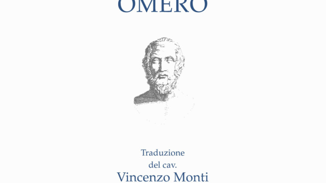 Iliade di Omero. Il manoscritto Piancastelli &copy; Creative Commons