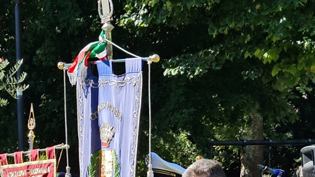 Cerimonia d'intitolazione dei Giardini Europa di Muggia (TS) all ... &copy; Creative Commons