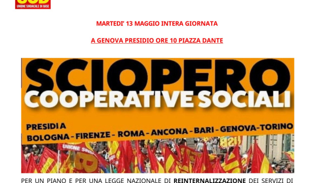 Unione Sindacale di Base. Il sindacato che serve! Federazione ... &copy; Creative Commons