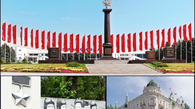 File:Rostov-on-Don Collage.jpg - Wikipedia &copy; Creative Commons