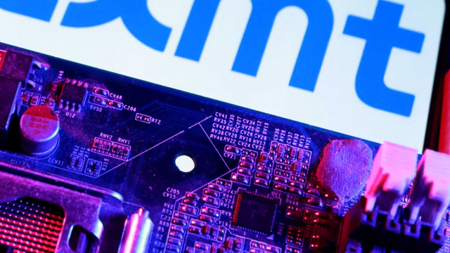 Il produttore cinese di chip di memoria CXMT pronto al debutto a ... &copy; Creative Commons