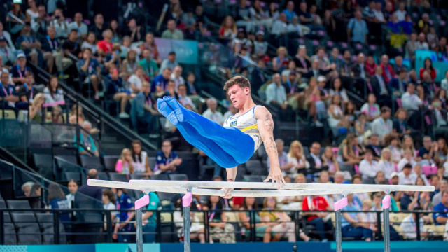 Artistic gymnastics - Wikipedia &copy; Creative Commons