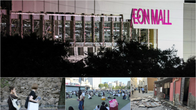 Terremoto in Giappone, a Kumamoto crolla il centro commerciale ... &copy; Creative Commons