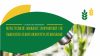 Accordo siglato a Perugia per il rinnovo del contratto agricolo