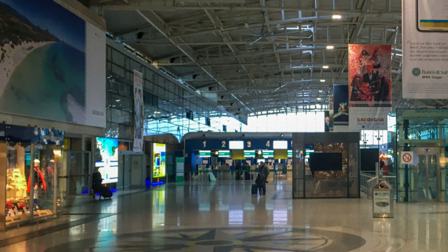 Aeroporto di Cagliari-Elmas - Wikivoyage, guida turistica di viaggio &copy; Creative Commons
