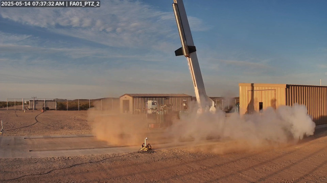 Venus Aerospace debuts potentially revolutionary rocket engine ... &copy; Creative Commons