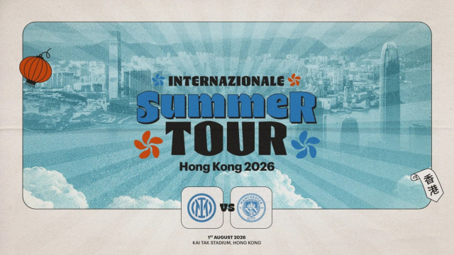 L'Inter sfida il Manchester City a Hong Kong sabato 1 agosto &copy; Creative Commons