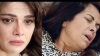 Far Away, episodi al 21 agosto: la dottoressa Smith apprende che sua madre ha un tumore