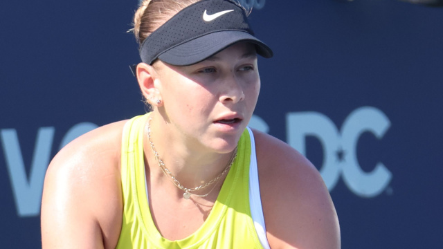Amanda Anisimova - Wikipedia &copy; Creative Commons