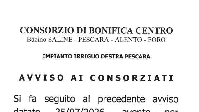 Consorzio di bonifica Centro - Visita didattica al Depuratore S ... &copy; Creative Commons