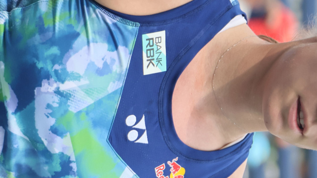 File:Elena Rybakina (2023 US Open) 12.jpg - Wikipedia &copy; Creative Commons