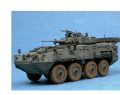 Argentina acquista 235 blindati Stryker dagli USA per modernizzare l'esercito