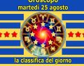 L'oroscopo con la classifica del 25 agosto: 1ºAcquario, 2ºScorpione, 3ºCancro