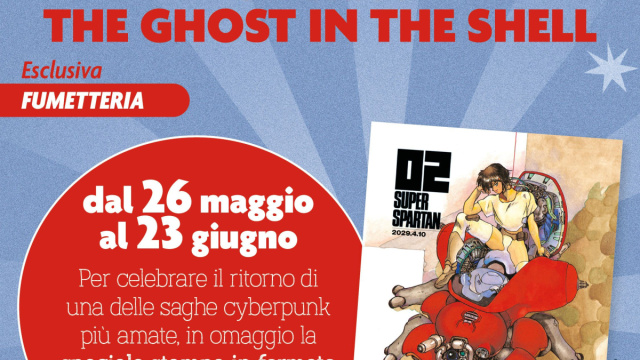 Star Comics  THE GHOST IN THE SHELL OMNIBUS EDITION: una speciale ... &copy; Creative Commons