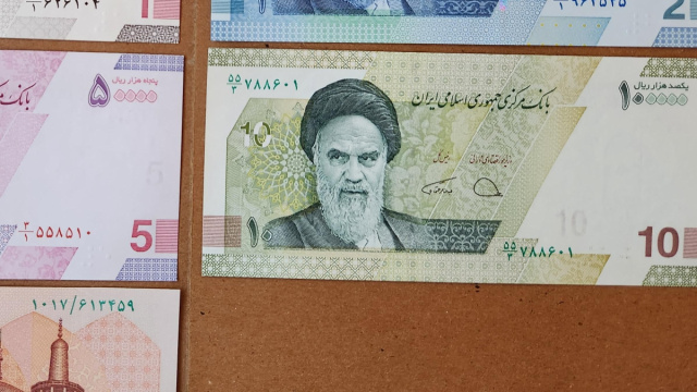 Attuali banconote in Rial iraniano (IRR) : r/Banknotes &copy; Creative Commons