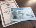Addio carta d'identità cartacea per l'estero: cosa cambia dal 3 agosto