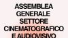 Appello congiunto di autori e registi per la revisione della legge sul cinema