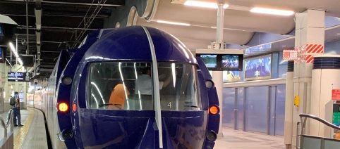 Pininfarina firma il nuovo treno aeroportuale Nankai in Giappone