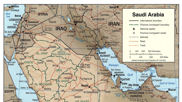 Geografia dell'Arabia Saudita - Wikipedia &copy; Creative Commons