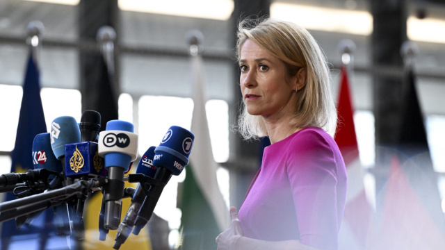Iran, Kallas riunisce i ministri UE e i Paesi del Golfo: "L ... &copy; Creative Commons