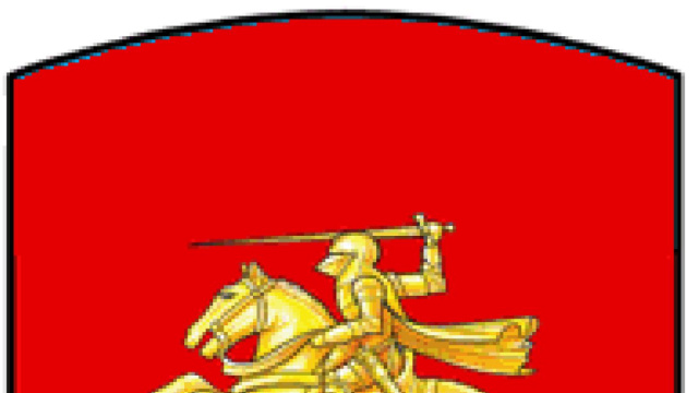 Figure:Stemma della Repubblica di Ancona.png - Vichipedie &copy; Creative Commons