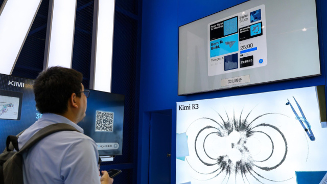 Country-based AI controls are failing. The spyware industry ... &copy; Creative Commons