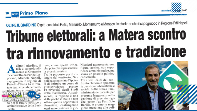 A MATERA RINNOVAMENTO VS TRADIZIONE &copy; Creative Commons
