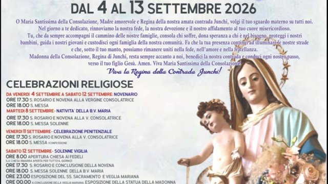 Festa della Madonna della Consolazione - Marina di Gioiosa Ionica ... &copy; Creative Commons
