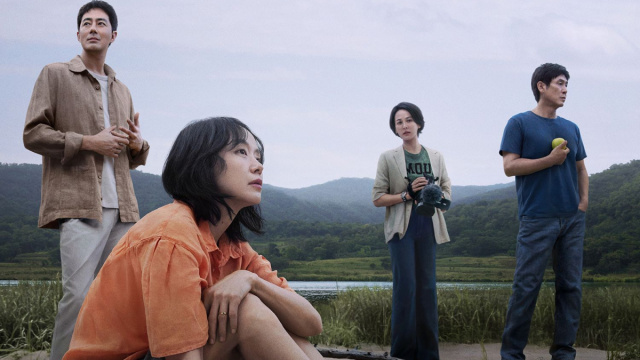 Possible Love - Il poster del film diretto da Lee Chang-Dong in ... &copy; Creative Commons