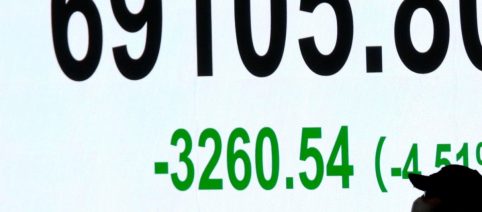 Borsa Tokyo, Nikkei apre in rialzo (+0,98%) spinto da tech e petrolio