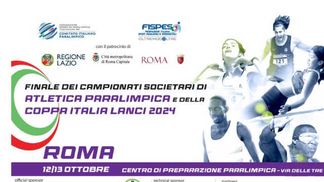FISPES - Atletica Paralimpica, il 12 e 13 ottobre a Roma la Finale ... &copy; Creative Commons