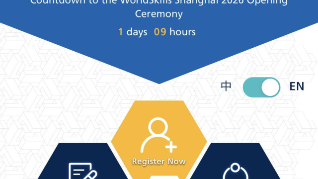 WorldSkills Shanghai 2026: guida pratica per gli spettatori_Guida ... &copy; Creative Commons