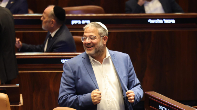 Ben-Gvir presenta piano per 'incoraggiamento dell'emigrazione da Gaza' &copy; Creative Commons
