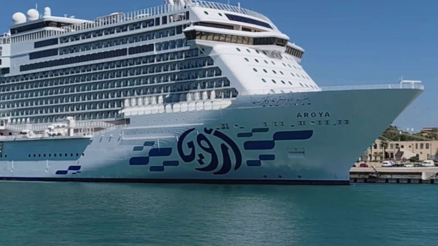 Ecco Aroya, il villaggio galleggiante dei Giochi del Mediterraneo ... &copy; Creative Commons