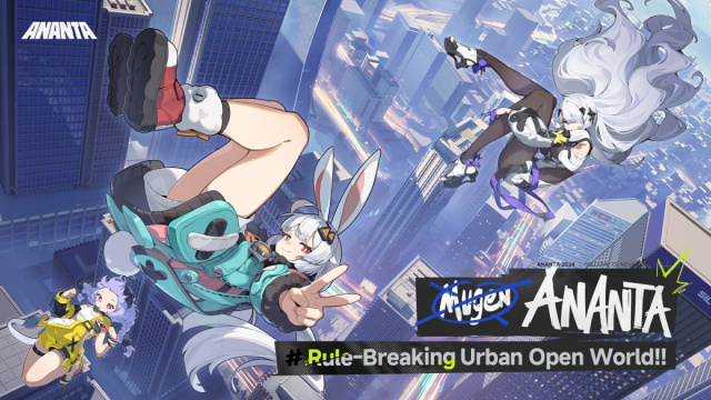 Ananta &egrave; il nome ufficiale di Project Mugen  CrazyGameCommunity.it &copy; Creative Commons