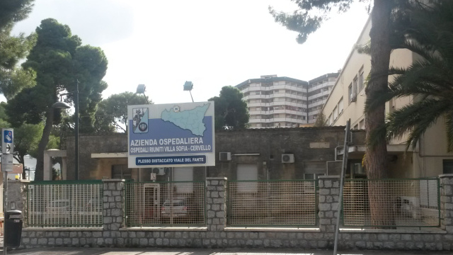 Azienda Ospedali riuniti Villa Sofia-Cervello: pronto soccorso ... &copy; Creative Commons