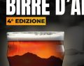 Imprudente: 'Fare rete con aziende per la crescita nazionale delle birre d'Abruzzo'