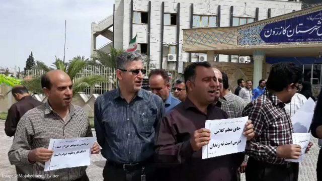 Iranian teachers hold nationwide protests for release of imprisoned teachers