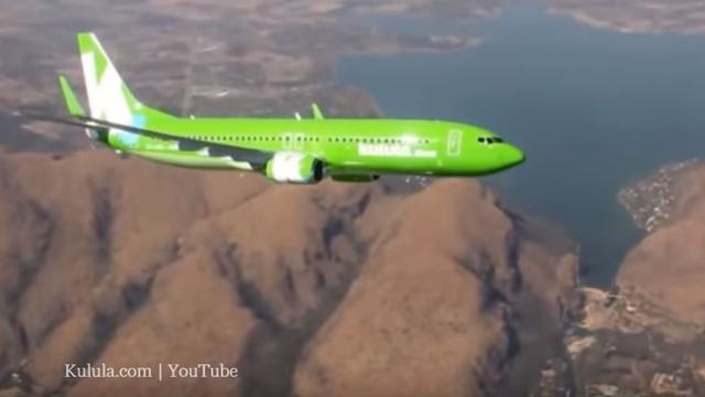 South African airline offers Prince Harry and Meghan a honeymoon diversion