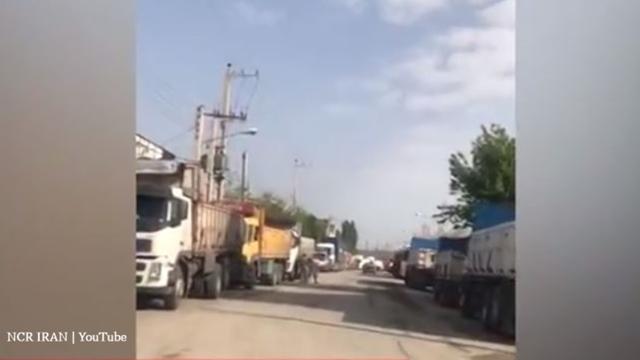 The series of strikes in Iran are continuing