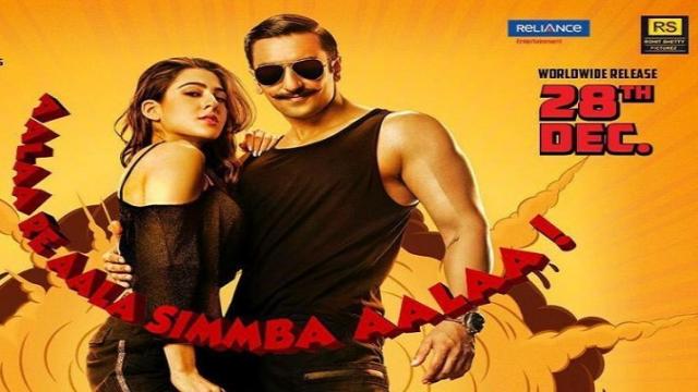 'Simmba' movie review and worldwide box-office collection